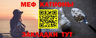 мет Берёзовский