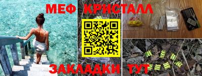 спайс Гусев