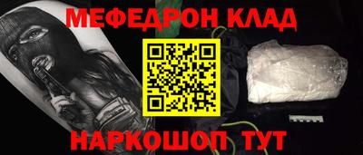 круглые Гусь-Хрустальный