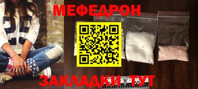 круглые Гусь-Хрустальный
