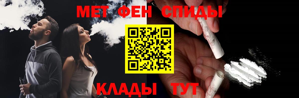 Гашиш Раменское