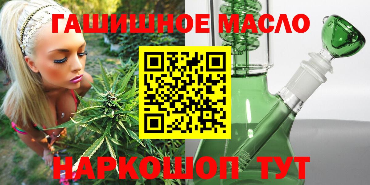 COCAIN Раменское